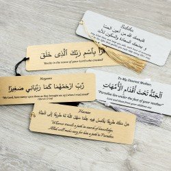Personalised Arabic Quote Metal Bookmark With Tassel