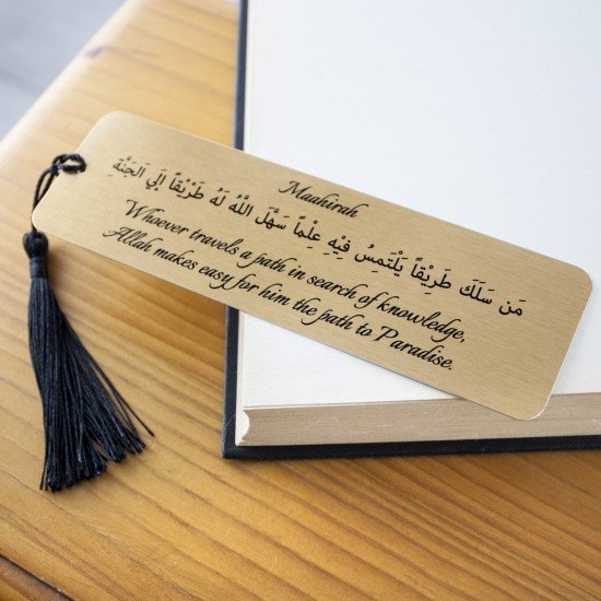 Personalised Gold Metal Bookmark With Tassel Personalised Gold Metal Bookmark With Tassel
