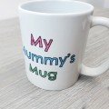 Personalised Baby Scan & Text - Twinkle Little Star Mug